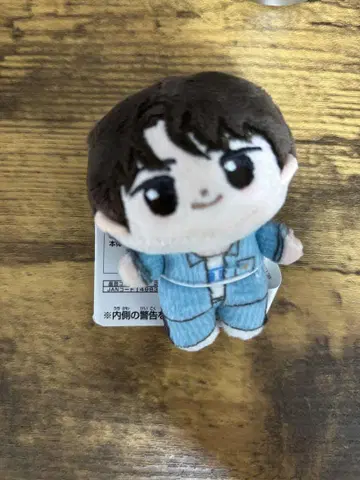 TWS 신유 신유 호와누이
