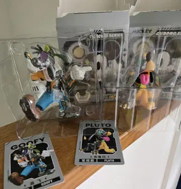 52TOYS 디즈니 사이보그 시리즈 플루토 구피