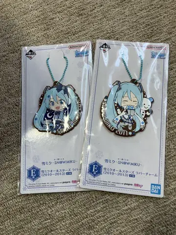 눈 미쿠 -SNOW MIKU- 스트랩 2개 세트