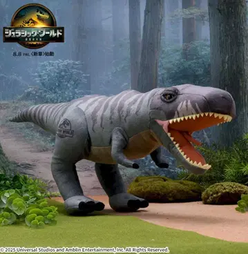 2 쥬라기 월드 부활의 대지 L 봉제 인형 T.REX