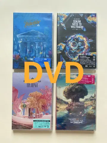 미스 그린 애플/일반판 (DVD) 4작품 #5