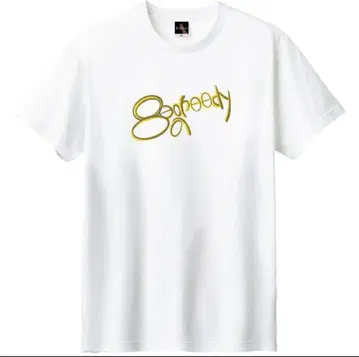 8e greedy 품절 상품 S 사이즈