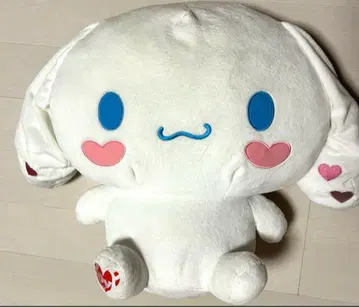 시나모롤 큰 봉제 인형 LL