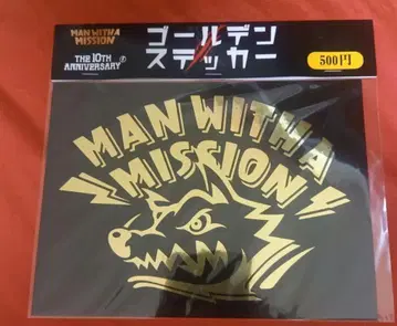 MAN WITH A MISSION 10주년 스티커