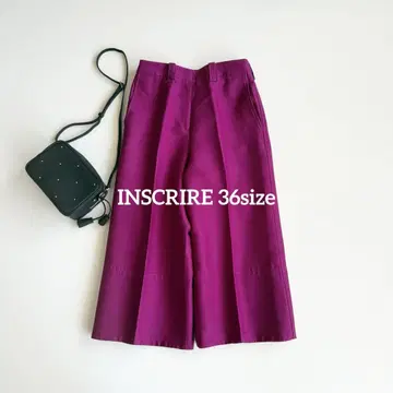 아크리어 INSCRIRE 퍼플 스트레이트 팬츠