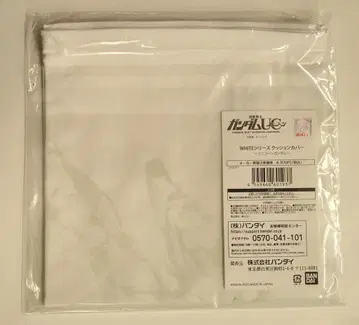 반다이 화이트 시리즈 쿠션 커버 기동전사 건담 UC 유니콘 건담