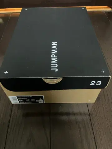 JORDAN SERIES SE RUI