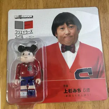 상소 미치 피규어