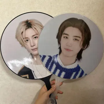 이한 부채