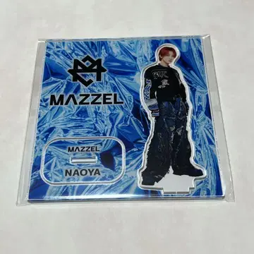 MAZZEL 온라인 복권 NAOYA 아크릴 스탠드
