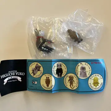 푸티토 히구치 유코 가챠 2개 세트 새 제품