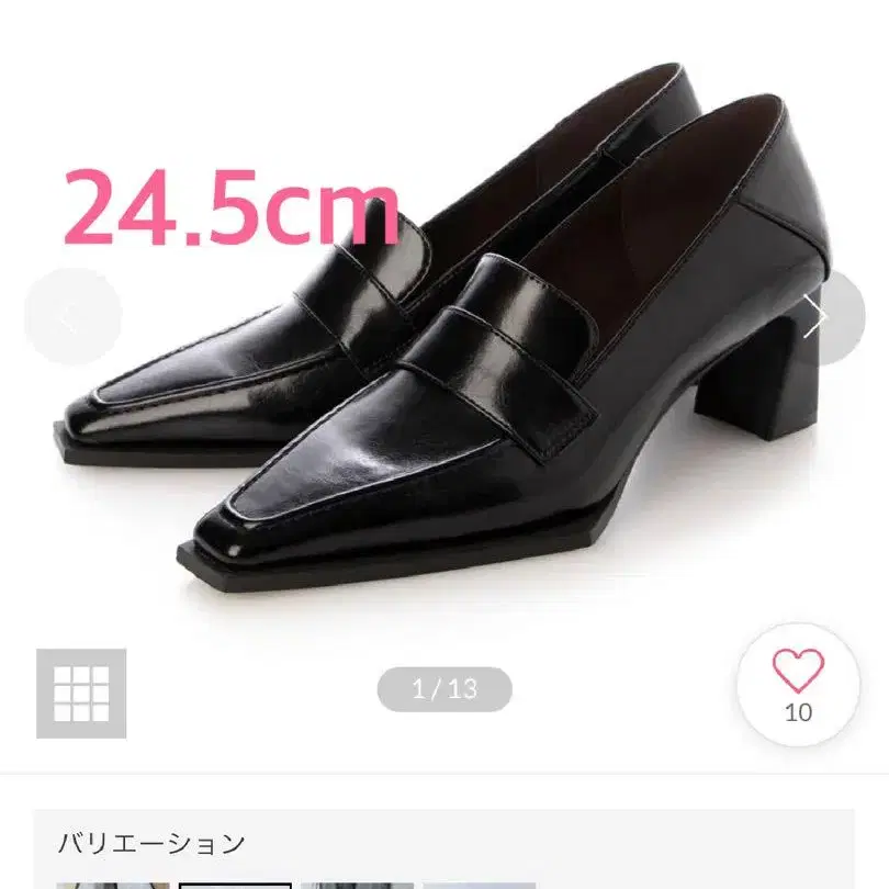 1번째 상품 이미지