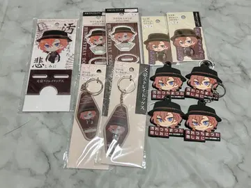 문호 스트레이 독스 문스트 세리아 콜라보 나카하라 나카야