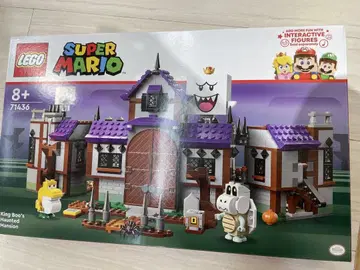 미개봉품 LEGO 슈퍼 마리오 킹사 유령의 집 71436