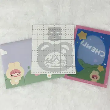 NCT DREAM 정로 다님 다님 팬라이트 반사 스티커 풀칼날