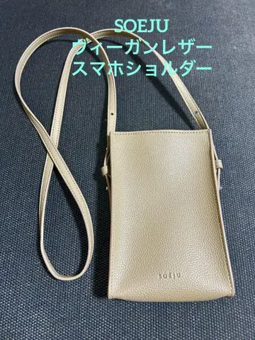 비건 레자 레트 스마트폰 미니백