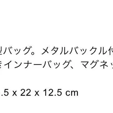 8번째 상품 이미지
