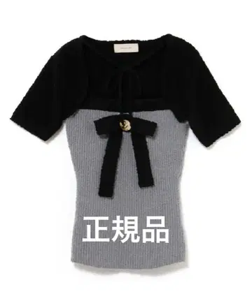 andmary 바이컬러 리본 탑