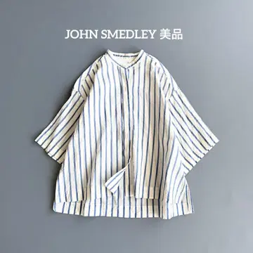존 스메들리 JOHN SMEDLEY 레이온 실크 스트라이프 셔츠