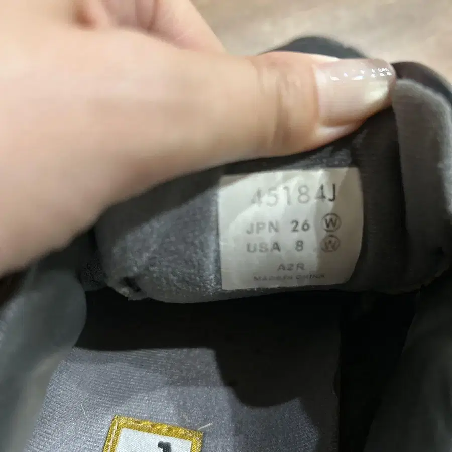 4번째 상품 이미지