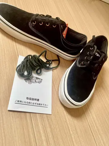 VANS 스니커즈 블랙 27cm 미사용 새상품