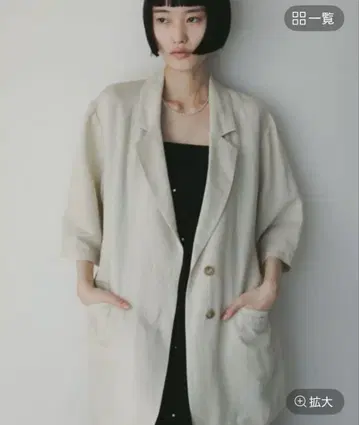 레이온 리 싱글 재킷 베이지