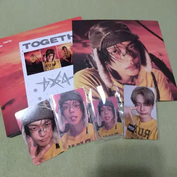 TXT 용준 Afterglow 카카오 글로벌 특별 혜택 포함