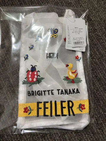 페일러 브리짓타나카 미니 숄더백 블랙 새상품