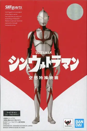 BANDAI SPIRITS S.H.Figuarts 신 울트라맨