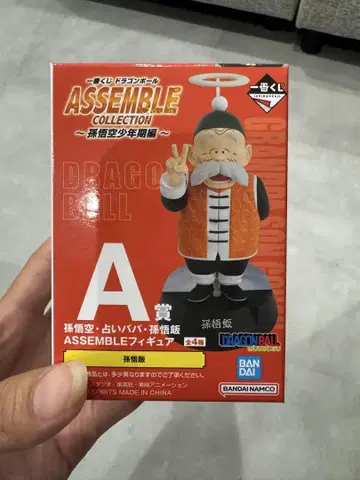 드래곤볼 무천도사 피규어 A