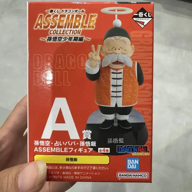 1번째 상품 이미지