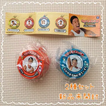 나카야마킨니군 보이스 마스코트 파워! & 나카야마킨니군입니다! 가챠