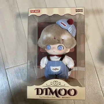 DIMOO Vinyl Plush Blister Pack