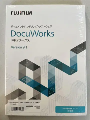 후지필름 DocuWorks 버전 9.1 (DocuWorks)