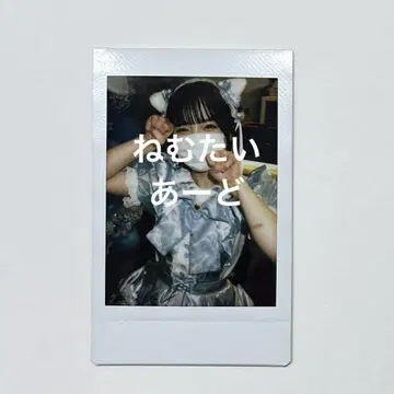 iLiFE! 아이스 생일 2022 체키