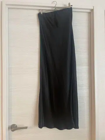 enof ace long skirt