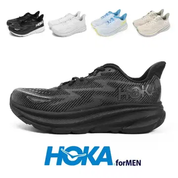 신품 HOKA CLIFTON9 28cm 호카 클리프턴
