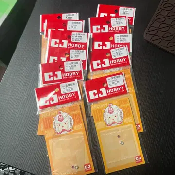 CJ HOBBY 4mm 모델용 부품 금속 단안