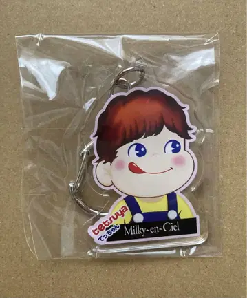 라르 복권 30th 라니바 아크릴 키링 tetsuya