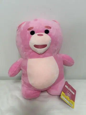 BELLYGOM 베리곰 인형