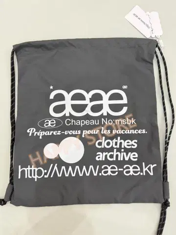 미사용 aeae 그레이 드로스트링 백