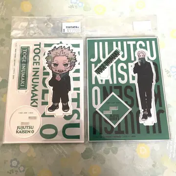 주술회전  구마키 토키 아크릴 스탠드  TSUTAYA 한정판