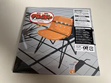 신품 미개봉  펜트하우스 발코니 CD DVD 초회 한정판
