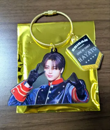 에비라이 2025 액키 원엔 하야토