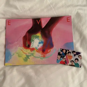 초특급 EVE 홍보책자 사이타마