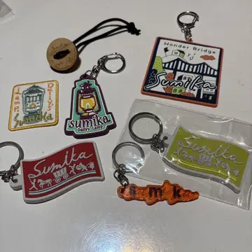 sumika 키링 세트