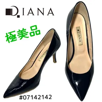 D.IANA 에나멜 포인트 토 펌프스   진한 파란색   22.5cm