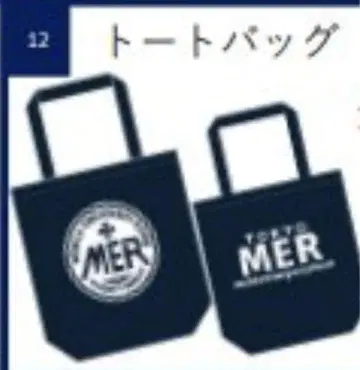 TOKYO MER 토트백