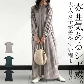 완판템*antiqua* 성숙/러블리 넉넉한 롱 원피스