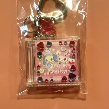 쥬얼펫 시크릿 CD풍 키링